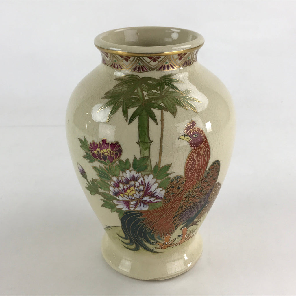Japanese Ceramic Flower Vase Satsuma ware Vtg Kabin Ikebana Arrangement FK44