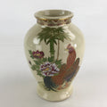 Japanese Ceramic Flower Vase Satsuma ware Vtg Kabin Ikebana Arrangement FK44
