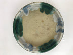 Japanese Ceramic Flower Vase Suiban Vtg Pottery Ikebana Arrangement Kado PY402
