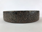 Japanese Ceramic Flower Vase Suiban Vtg Pottery Ikebana Arrangement Kado PY402