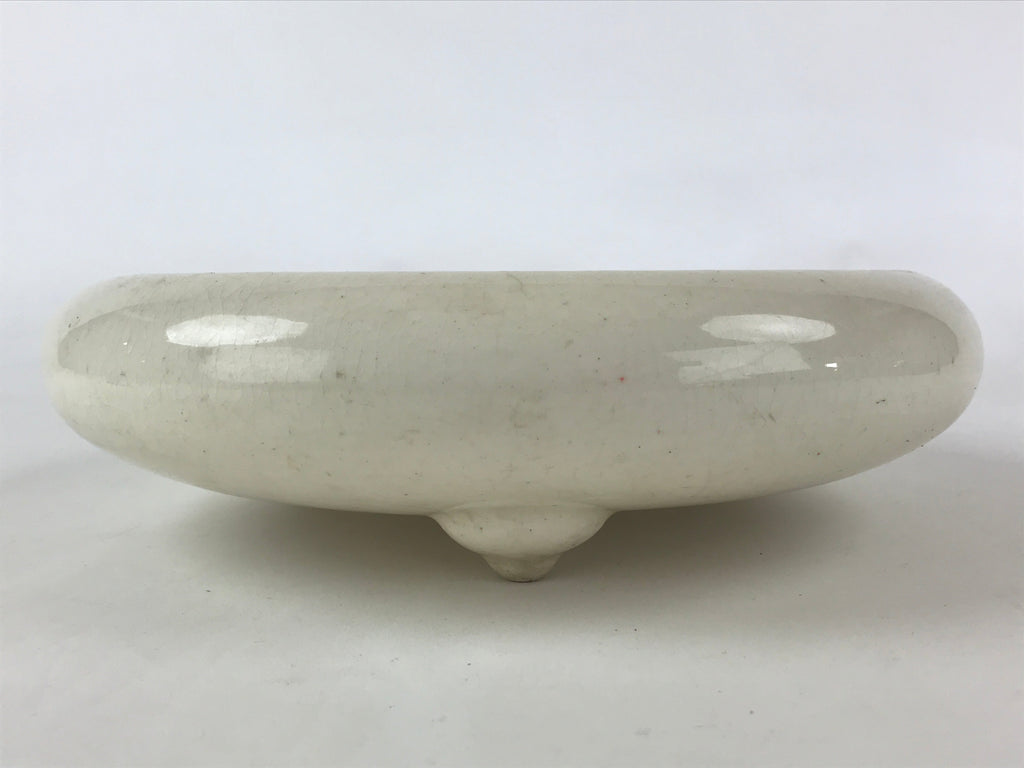 Japanese Ceramic Flower Vase Suiban Vtg Pottery Ikebana Arrangement Kado PY403