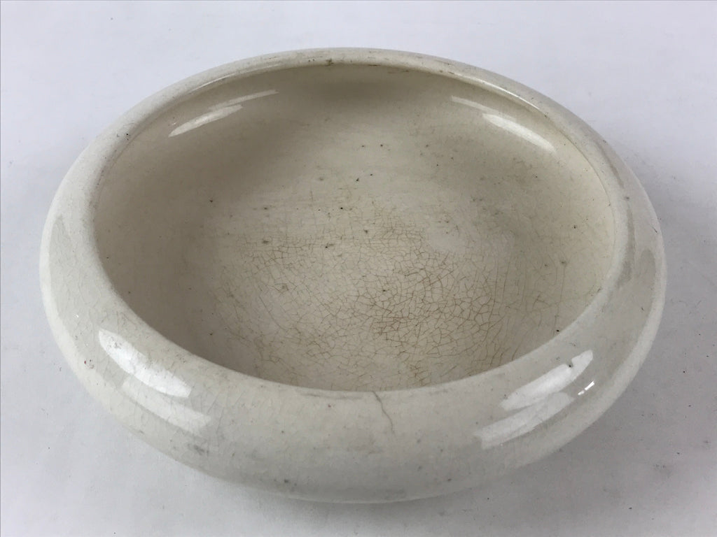 Japanese Ceramic Flower Vase Suiban Vtg Pottery Ikebana Arrangement Kado PY403