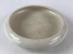 Japanese Ceramic Flower Vase Suiban Vtg Pottery Ikebana Arrangement Kado PY403