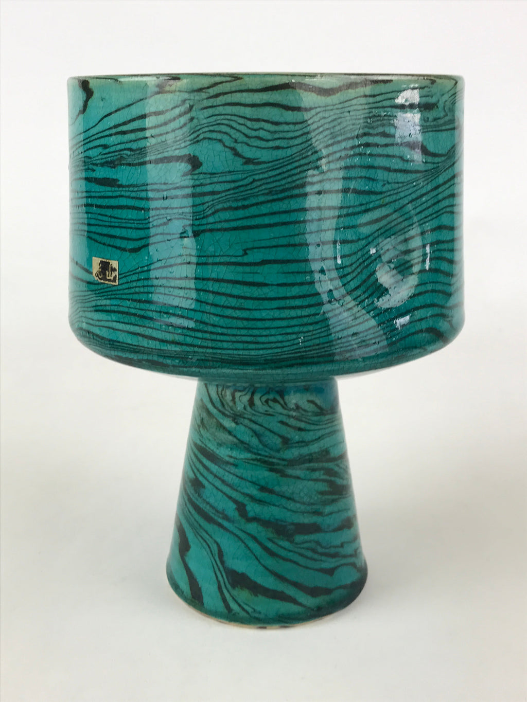 Japanese Ceramic Flower Vase Suiban Vtg Pottery Ikebana Arrangement Kado PY405