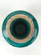 Japanese Ceramic Flower Vase Suiban Vtg Pottery Ikebana Arrangement Kado PY405