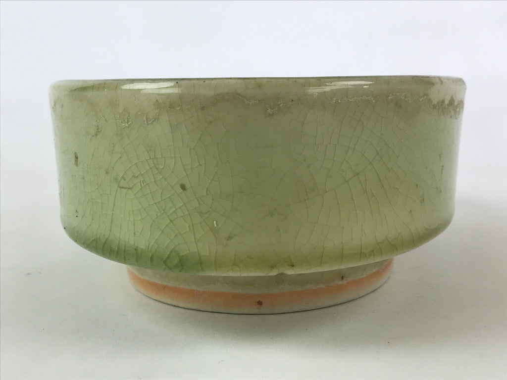 Japanese Ceramic Flower Vase Suiban Vtg Pottery Ikebana Arrangement Kado PY406