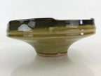 Japanese Ceramic Flower Vase Suiban Vtg Pottery Ikebana Arrangement Kado PY452