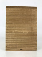 Japanese Ceramic Flower Vase Vtg Crane Neck Brown Ash Glaze Pottery w/Box PX776