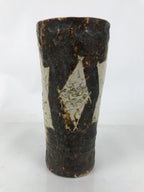 Japanese Ceramic Flower Vase Vtg Cylindrical Pottery Kabin Beige Brown FK165