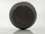Japanese Ceramic Flower Vase Vtg Ikebana Kabin Brown Ash Glaze Indentation FK173