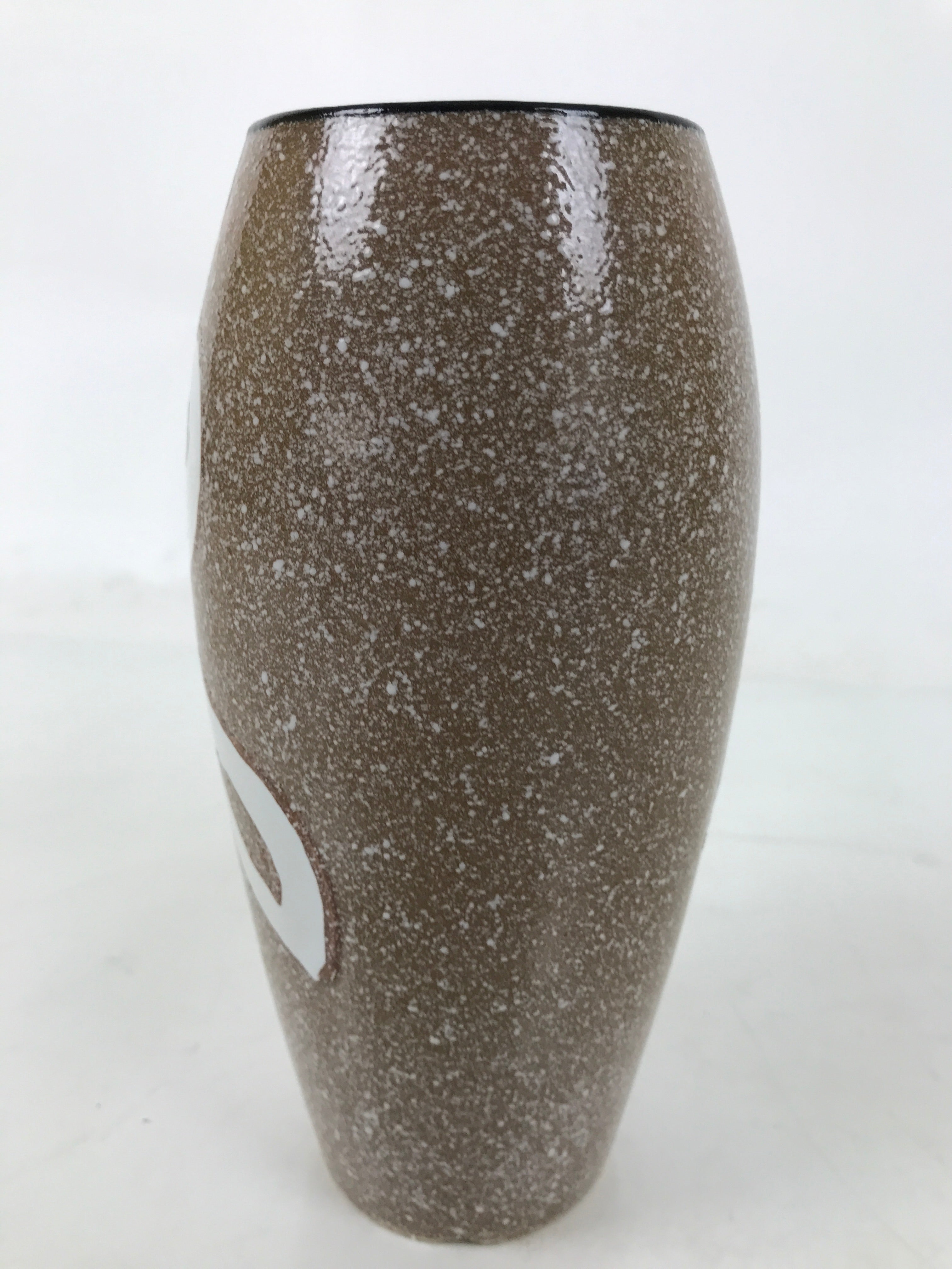 Japanese Ceramic Flower Vase Vtg Ikebana Kabin Brown Black White Magatama FK197