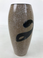 Japanese Ceramic Flower Vase Vtg Ikebana Kabin Brown Black White Magatama FK197