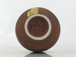 Japanese Ceramic Flower Vase Vtg Ikebana Kabin Brown Gray Gold Round PX789