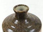 Japanese Ceramic Flower Vase Vtg Ikebana Kabin Cylindrical Brown Pottery FK168