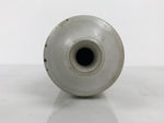 Japanese Ceramic Flower Vase Vtg Ikebana Kabin Cylindrical White Brown FK231