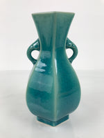 Japanese Ceramic Flower Vase Vtg Ikebana Kabin Green Glass Glaze Baluster FK238