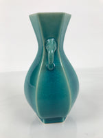 Japanese Ceramic Flower Vase Vtg Ikebana Kabin Green Glass Glaze Baluster FK238