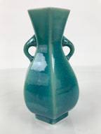 Japanese Ceramic Flower Vase Vtg Ikebana Kabin Green Glass Glaze Baluster FK238