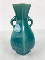 Japanese Ceramic Flower Vase Vtg Ikebana Kabin Green Glass Glaze Baluster FK238