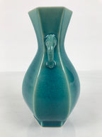 Japanese Ceramic Flower Vase Vtg Ikebana Kabin Green Glass Glaze Baluster FK238