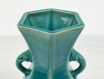 Japanese Ceramic Flower Vase Vtg Ikebana Kabin Green Glass Glaze Baluster FK238