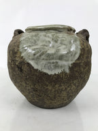 Japanese Ceramic Flower Vase Vtg Ikebana Kabin Tsubo Round Brown White FK191