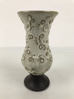 Japanese Ceramic Flower Vase Vtg Ikebana Kabin White Brown Arabesque FK236