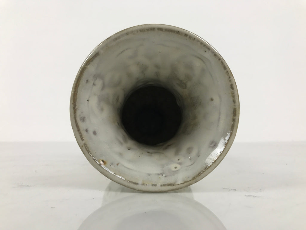 Japanese Ceramic Flower Vase Vtg Ikebana Kabin White Brown Arabesque FK236