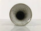Japanese Ceramic Flower Vase Vtg Ikebana Kabin White Brown Arabesque FK236