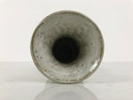 Japanese Ceramic Flower Vase Vtg Ikebana Kabin White Brown Arabesque FK236