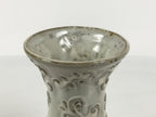 Japanese Ceramic Flower Vase Vtg Ikebana Kabin White Brown Arabesque FK236