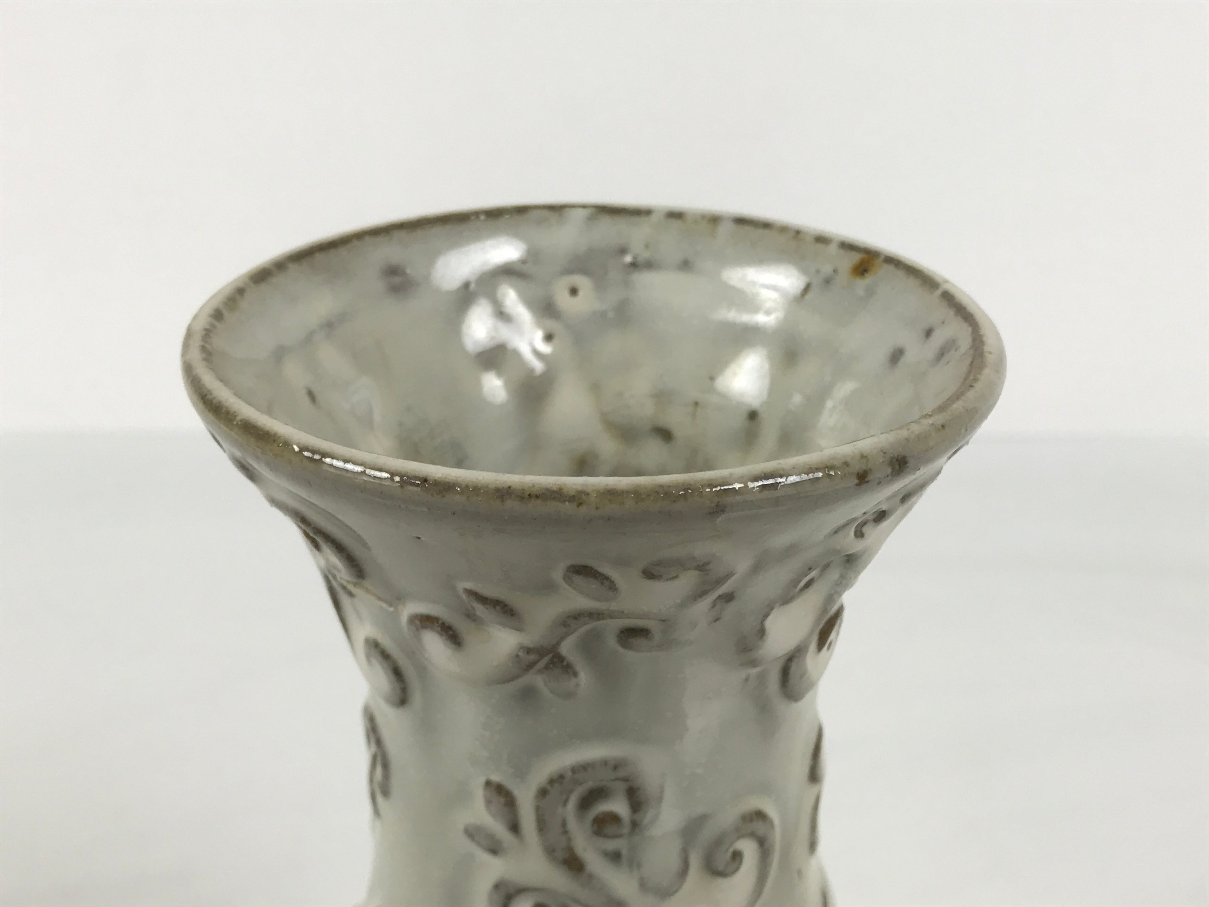 Japanese Ceramic Flower Vase Vtg Ikebana Kabin White Brown Arabesque FK236