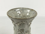 Japanese Ceramic Flower Vase Vtg Ikebana Kabin White Brown Arabesque FK236
