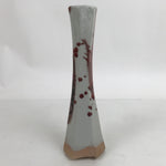 Japanese Ceramic Flower Vase Vtg Ikebana Tall Pottery Kabin Gray Red Spots FK121