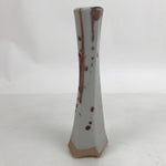 Japanese Ceramic Flower Vase Vtg Ikebana Tall Pottery Kabin Gray Red Spots FK121