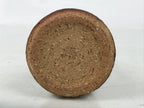 Japanese Ceramic Flower Vase Vtg Kabin Brown Handle Textured Beige Single FK200