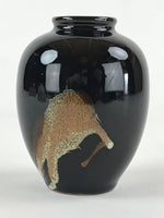 Japanese Ceramic Flower Vase Vtg Kabin Ikebana Flower Arrangement Black FK66