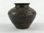 Japanese Ceramic Flower Vase Vtg Kabin Ikebana Flower Arrangement Brown FK63