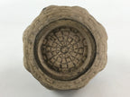 Japanese Ceramic Flower Vase Vtg Kabin Ikebana Flower Arrangement Brown FK67