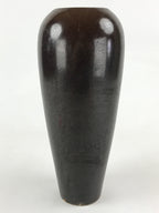Japanese Ceramic Flower Vase Vtg Kabin Ikebana Oblong Brown FK46