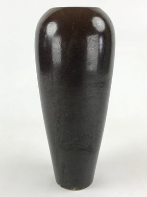 Japanese Ceramic Flower Vase Vtg Kabin Ikebana Oblong Brown FK46