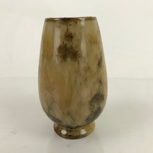 Japanese Ceramic Flower Vase Vtg Kabin Ovoid Beige Brown FK155