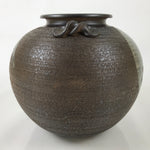 Japanese Ceramic Flower Vase Vtg Shigaraki Ware Big Round Brown Boxed PX759