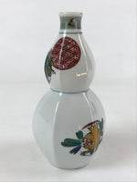 Japanese Ceramic Flower Vase Vtg White Pomegranate Kutani Ware Ikebana FK79