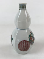 Japanese Ceramic Flower Vase Vtg White Pomegranate Kutani Ware Ikebana FK79