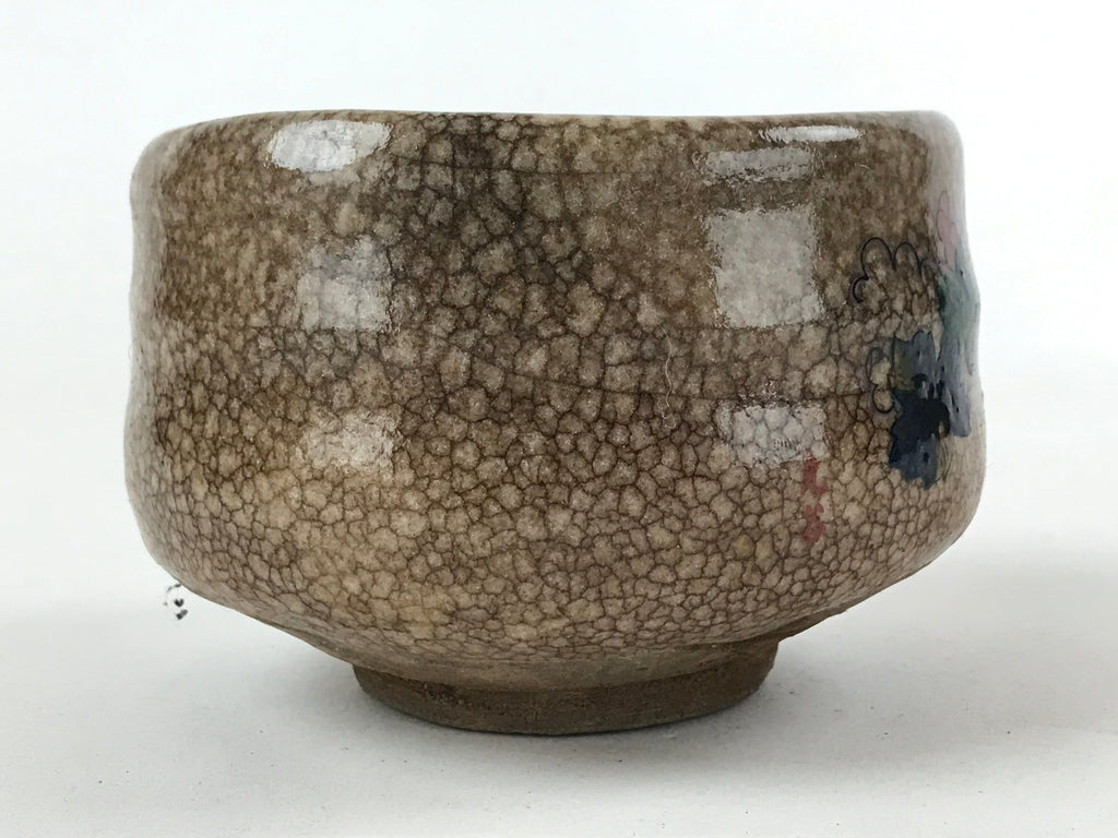 Japanese Ceramic Green Ceremony Bowl Brown Crackle Glaze Matcha Chawan CHB3