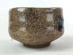 Japanese Ceramic Green Ceremony Bowl Brown Crackle Glaze Matcha Chawan CHB3