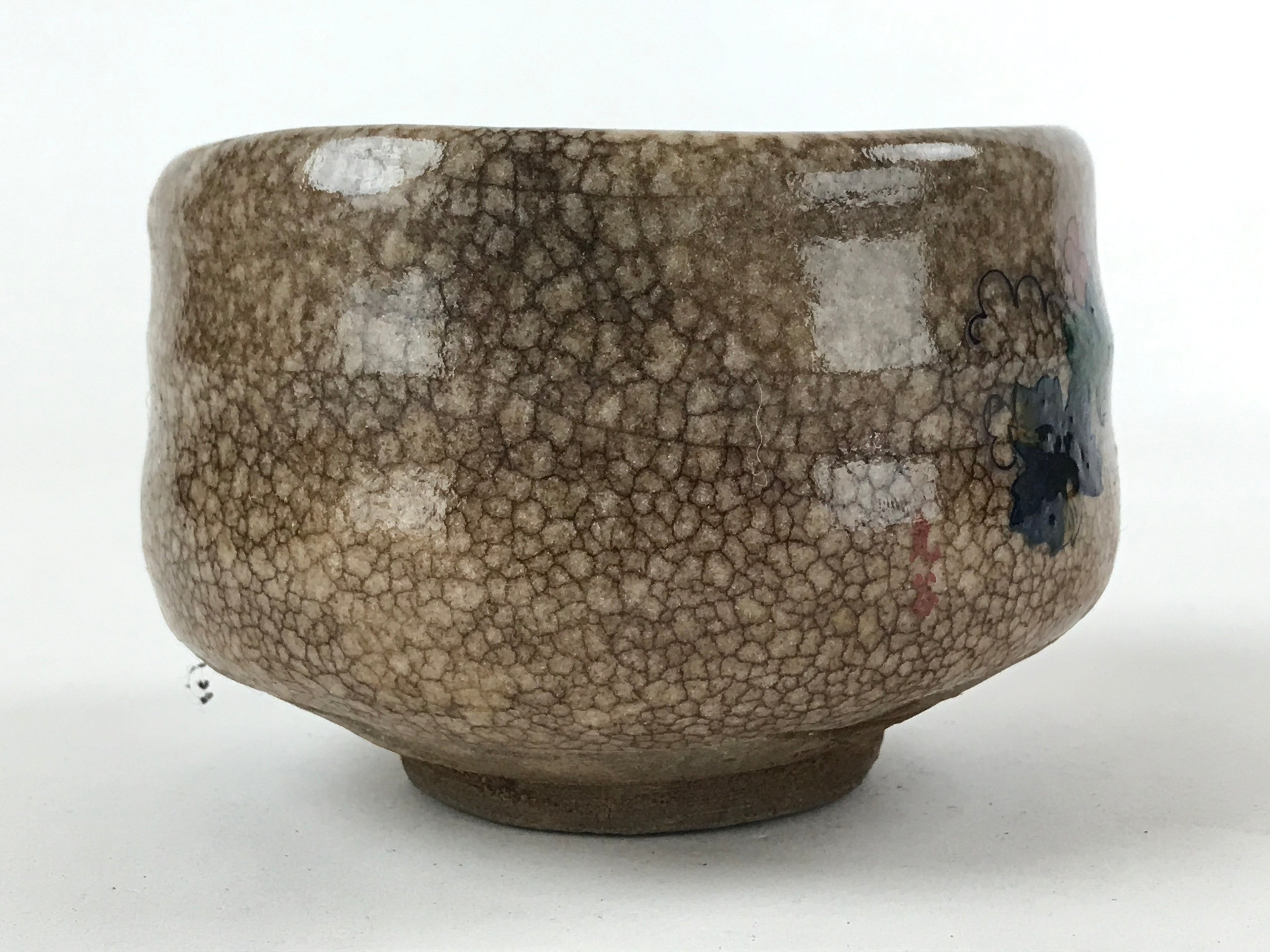 Japanese Ceramic Green Ceremony Bowl Brown Crackle Glaze Matcha Chawan CHB3