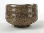 Japanese Ceramic Green Ceremony Bowl Brown Crackle Glaze Matcha Chawan CHB3
