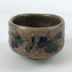 Japanese Ceramic Green Ceremony Bowl Brown Crackle Glaze Matcha Chawan CHB3